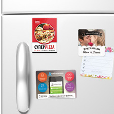 Виниловые магниты