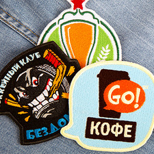 Нашивки, шевроны