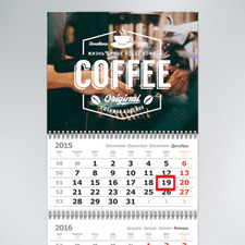 Квартальные календари