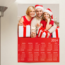 Календари-плакаты