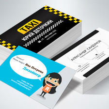 Полиграфия, визитки