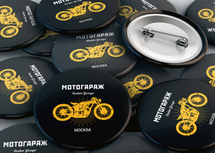 Значки, магниты, брелоки и др. сувениры