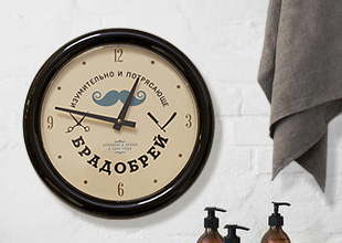 Настенные часы