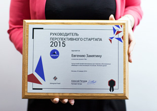 Наградные / подарочные плакетки