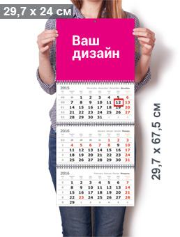 С одним полем для печати