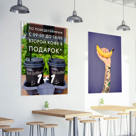 Печать на пенокартоне