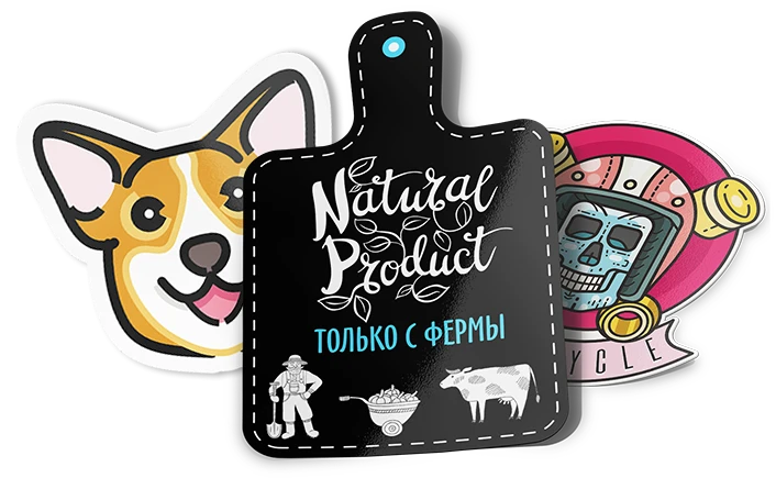 Виниловые наклейки (стикеры) вашей формы и размера