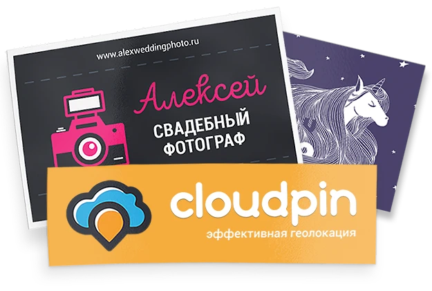 Прямоугольные виниловые наклейки (стикеры)