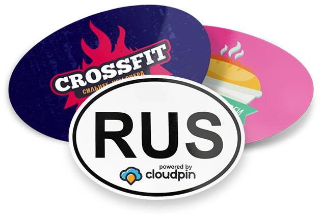 Овальные виниловые наклейки (стикеры)