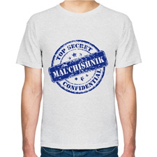 Мальчишник